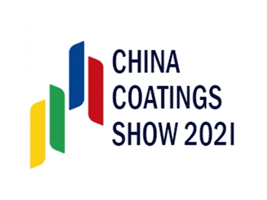 Próxima exposición-CHINA COATINGS SHOW 2021