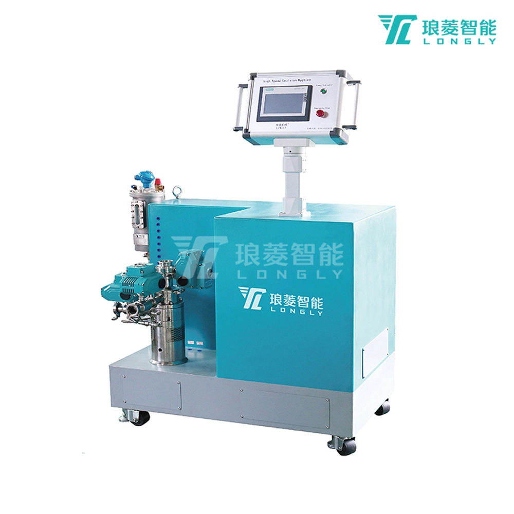 powder homogenizer